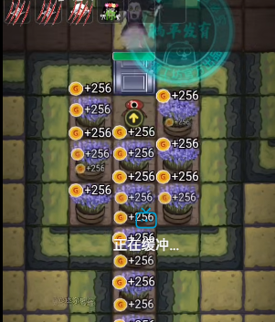 躺平发育可防可控1