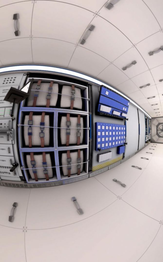 中国空间站漫游1