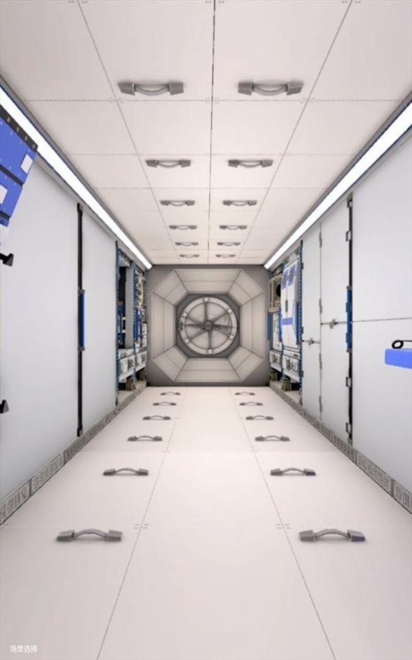 中国空间站漫 中国空间站漫