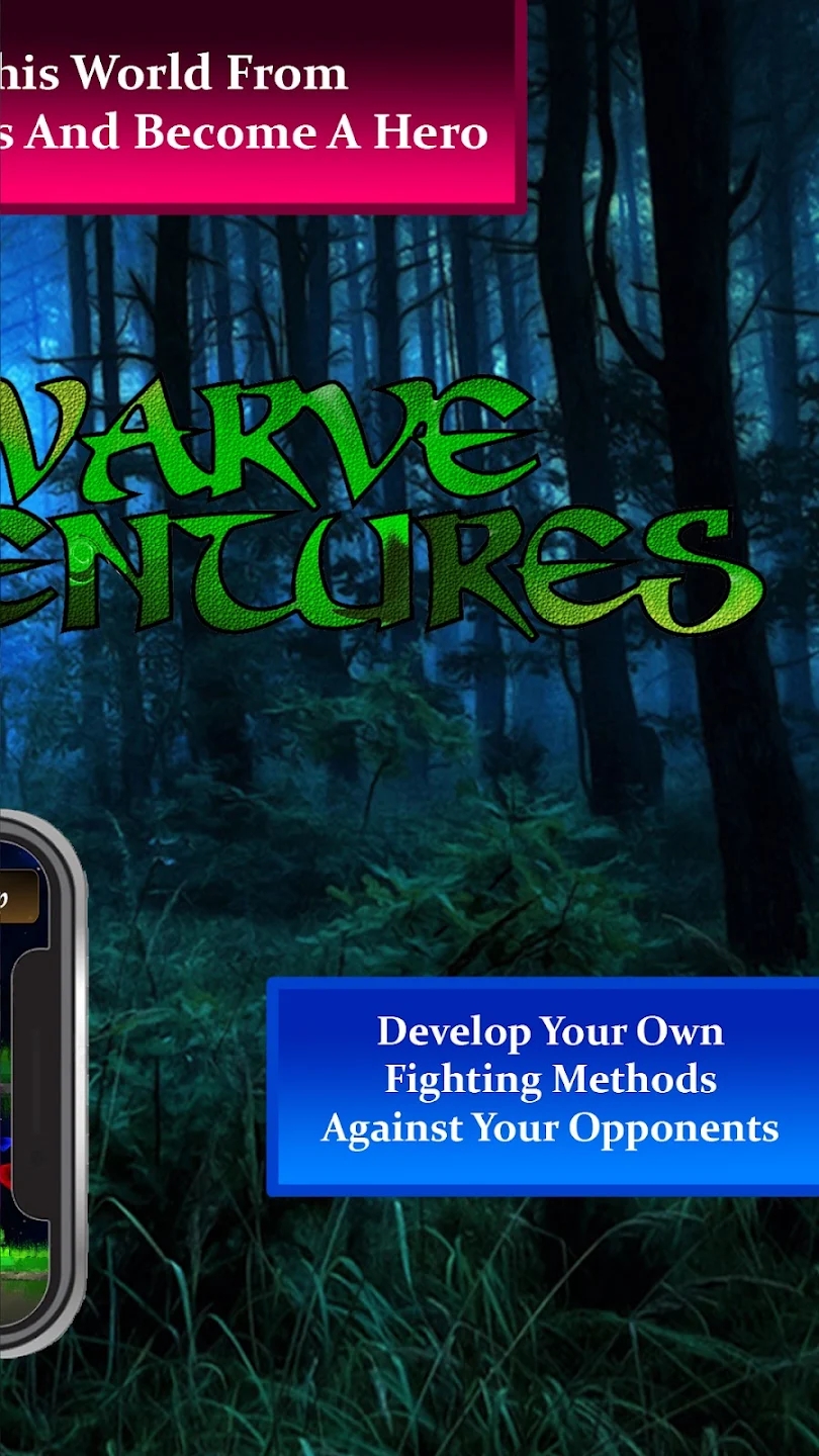 冒险小矮人 冒险小矮人