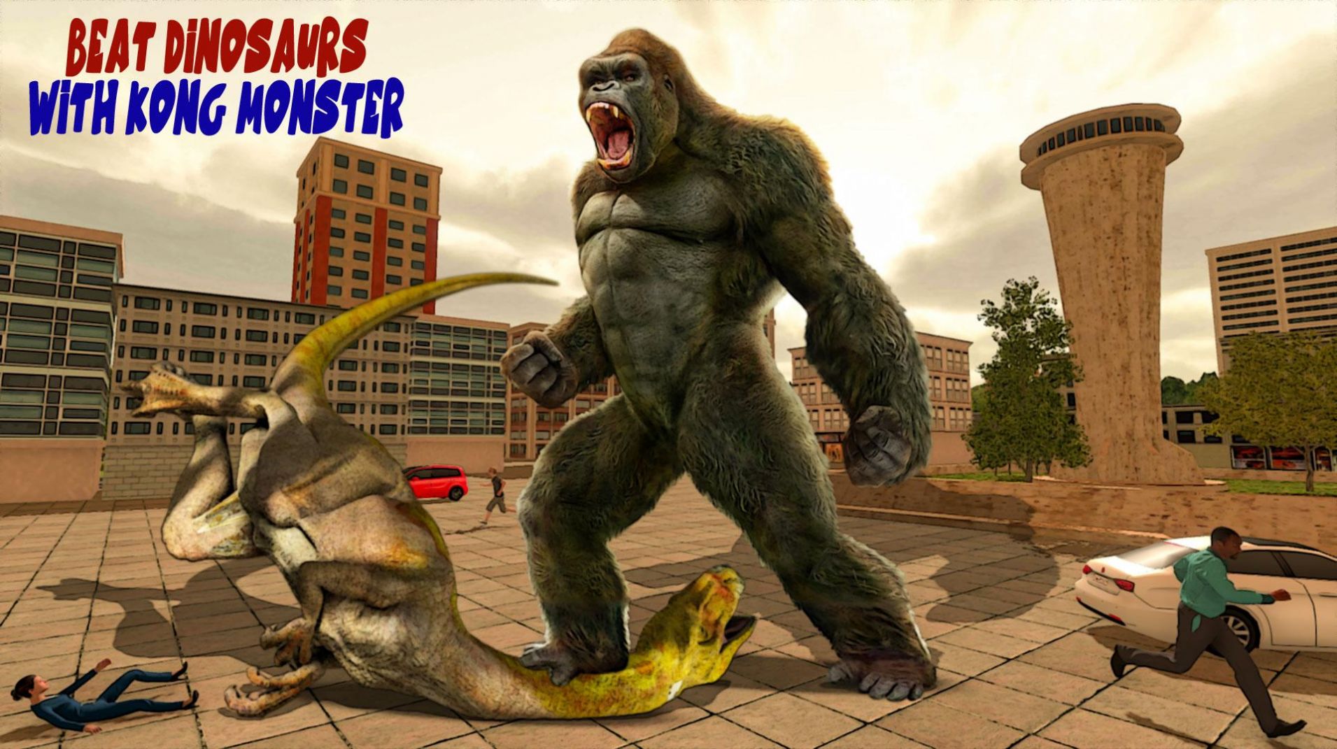 大猩猩大战哥斯拉3