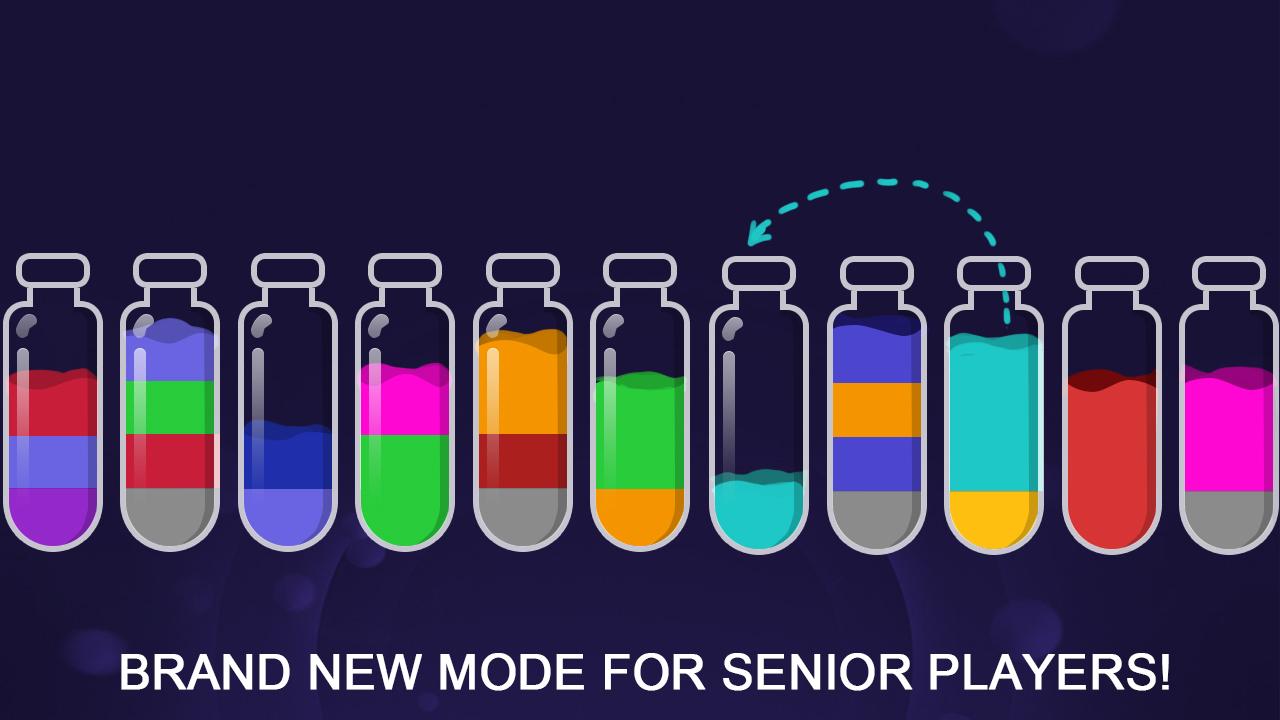 颜色排序大师 颜色排序大师