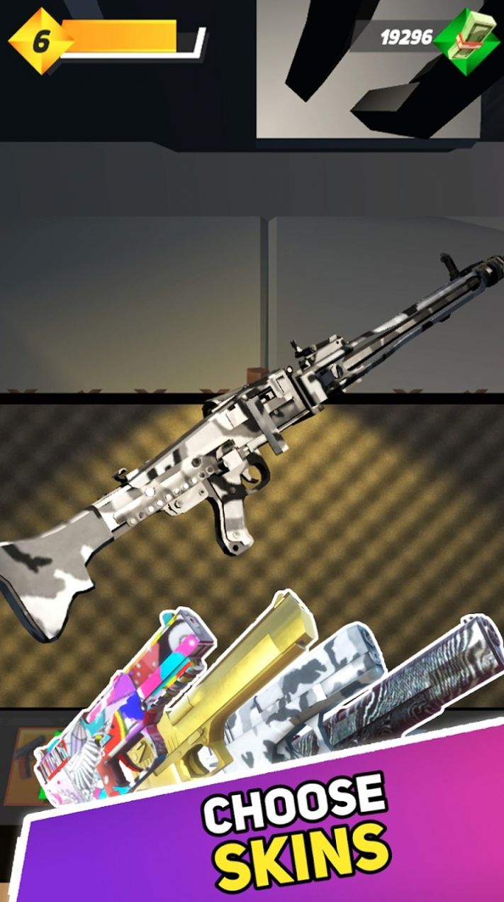 子弹路径 子弹路径