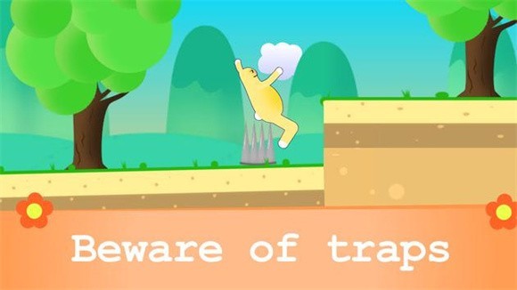 超级兔子二人组1