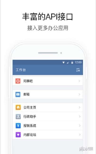 湖北住建 湖北住建