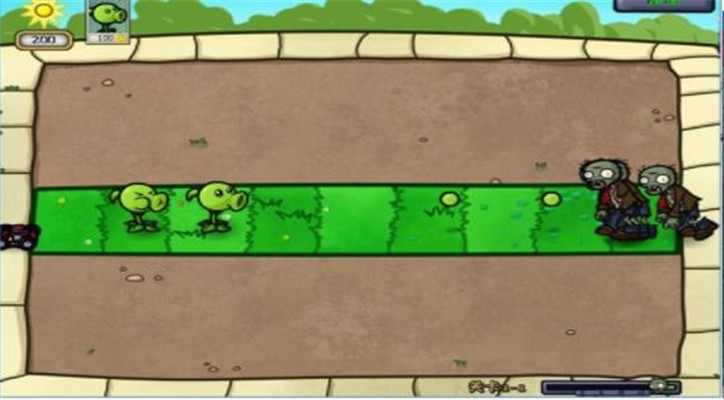 植物大战僵尸95噩梦版2