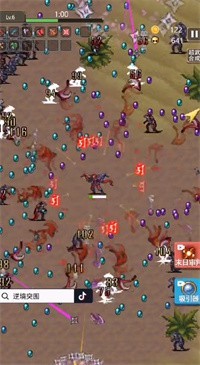 逆境突围奥特曼3