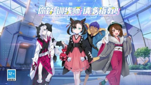 别跑精灵最强训练师1