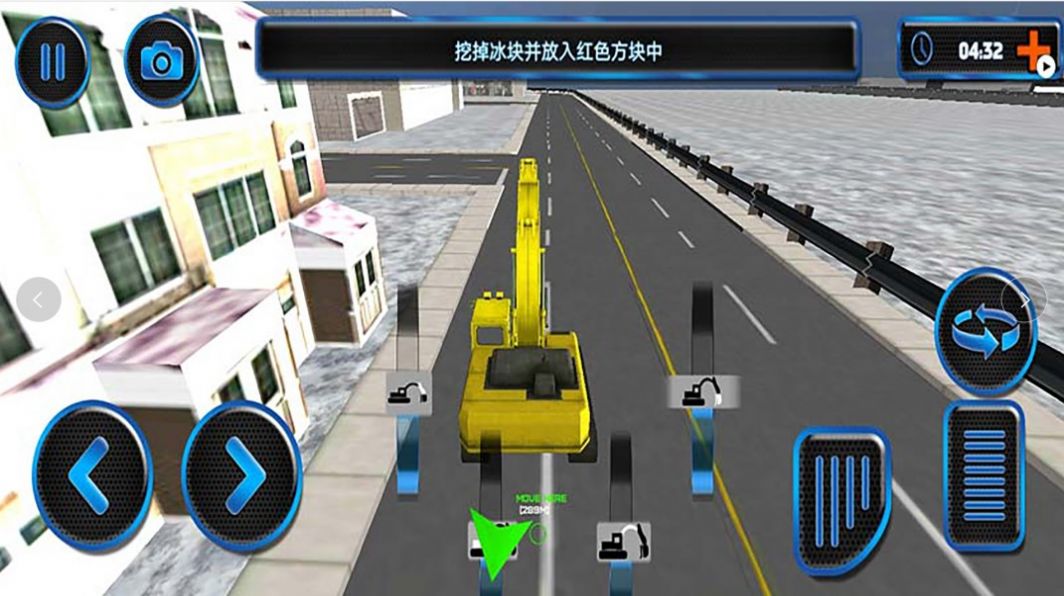 机器人挖掘机变身1