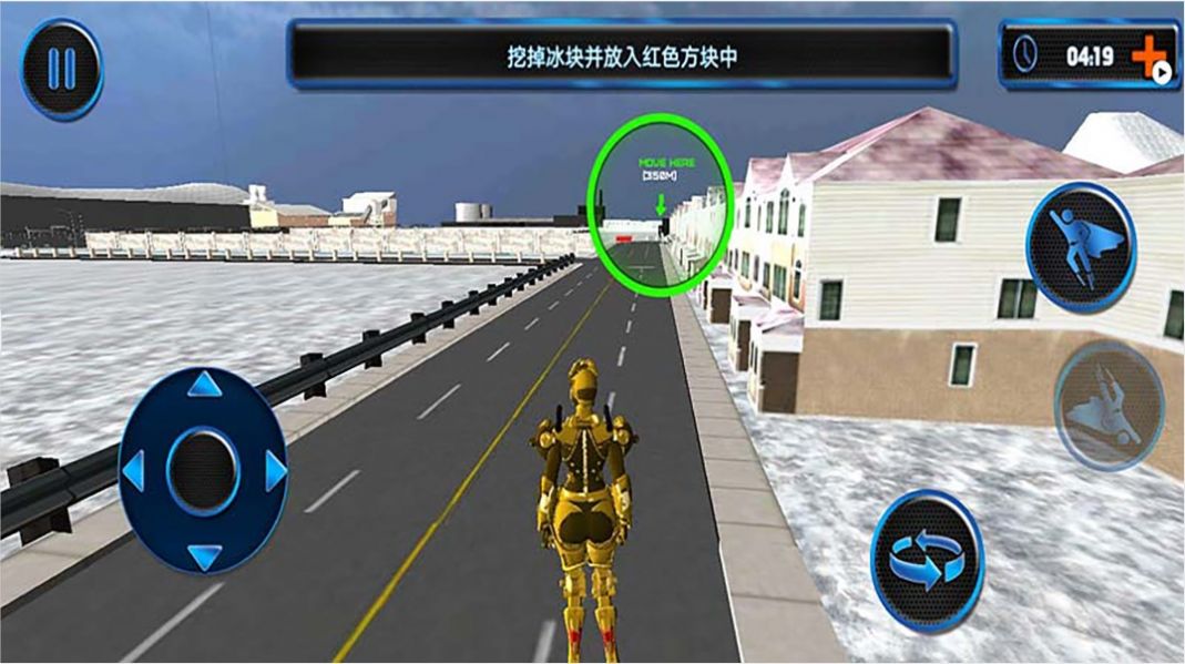 机器人挖掘机变身2