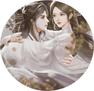 橙光游戏同学请开麦完结