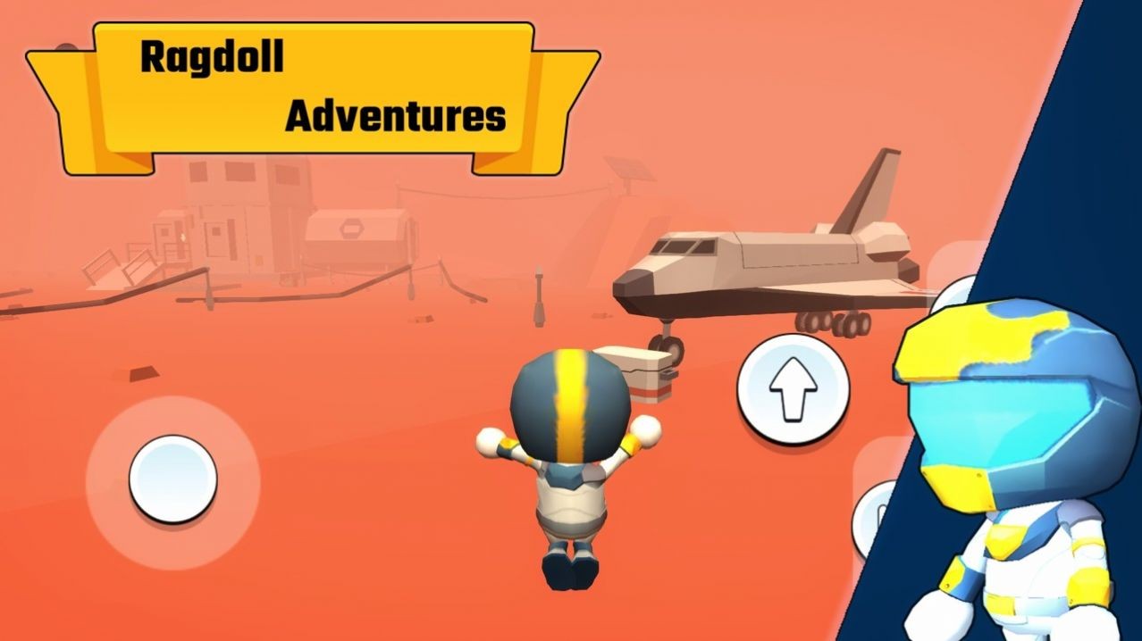 堕落成为人类布娃娃2