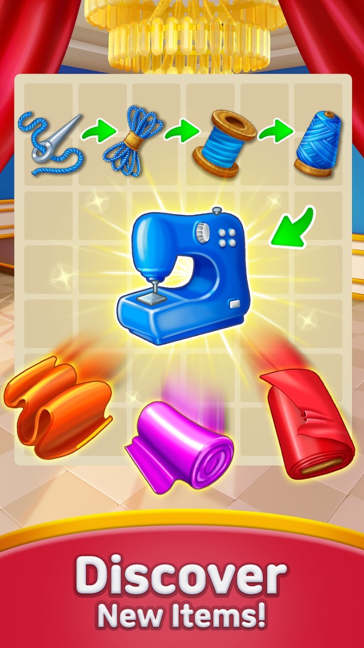 合并酒店改造设计1