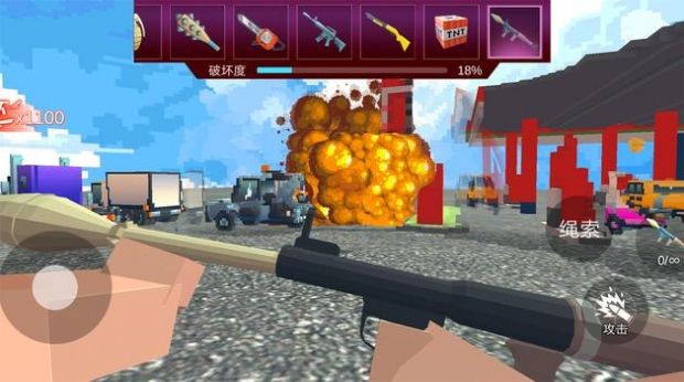 像素工艺毁灭大师2