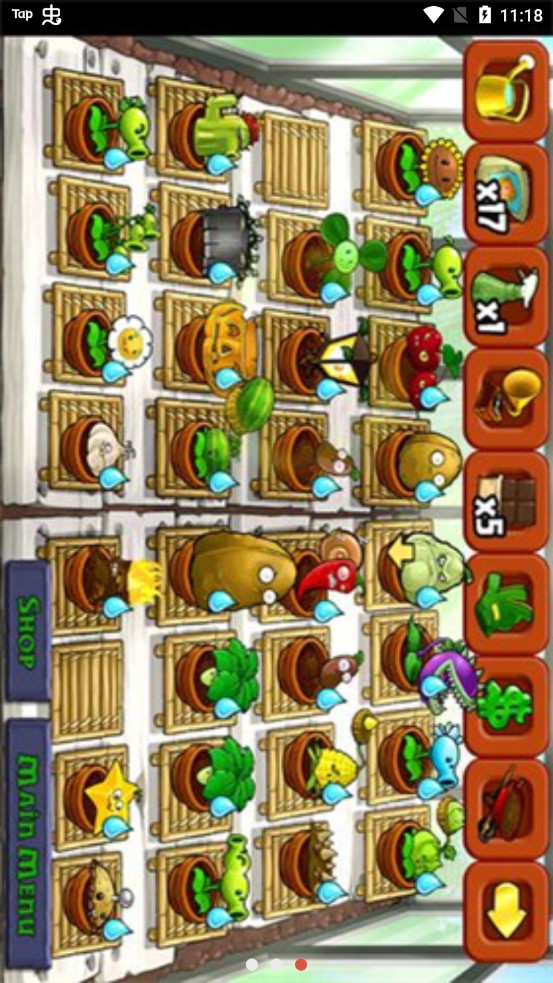 植物大战僵尸XIV版2