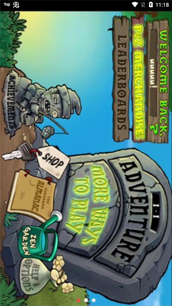 植物大战僵尸XIV版 植物大战僵尸XIV版