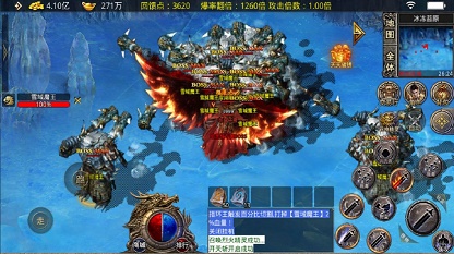 孤风天下大极品1