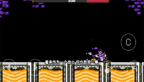 jojo的奇妙冒险x洛克人瓦姆乌2