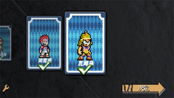 jojo的奇妙冒险x洛克人瓦姆乌