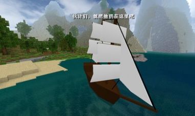 生存战争金属狂潮1