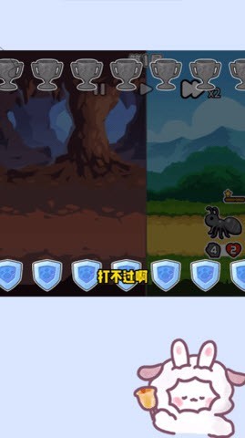 动物之战测试版3