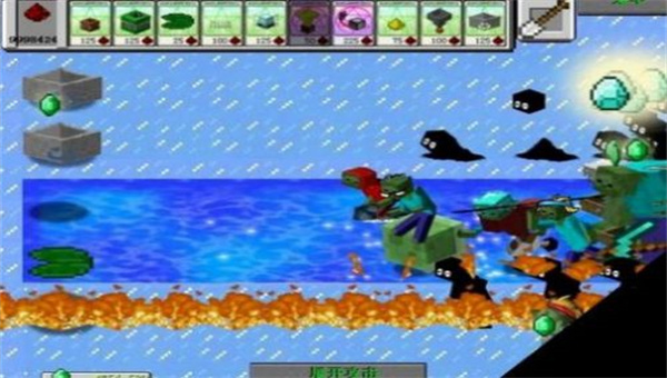 mc吧大战僵尸亚马逊版pvz0