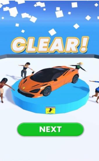 获取超级跑车3D0
