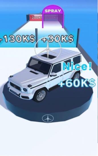 获取超级跑车3D1