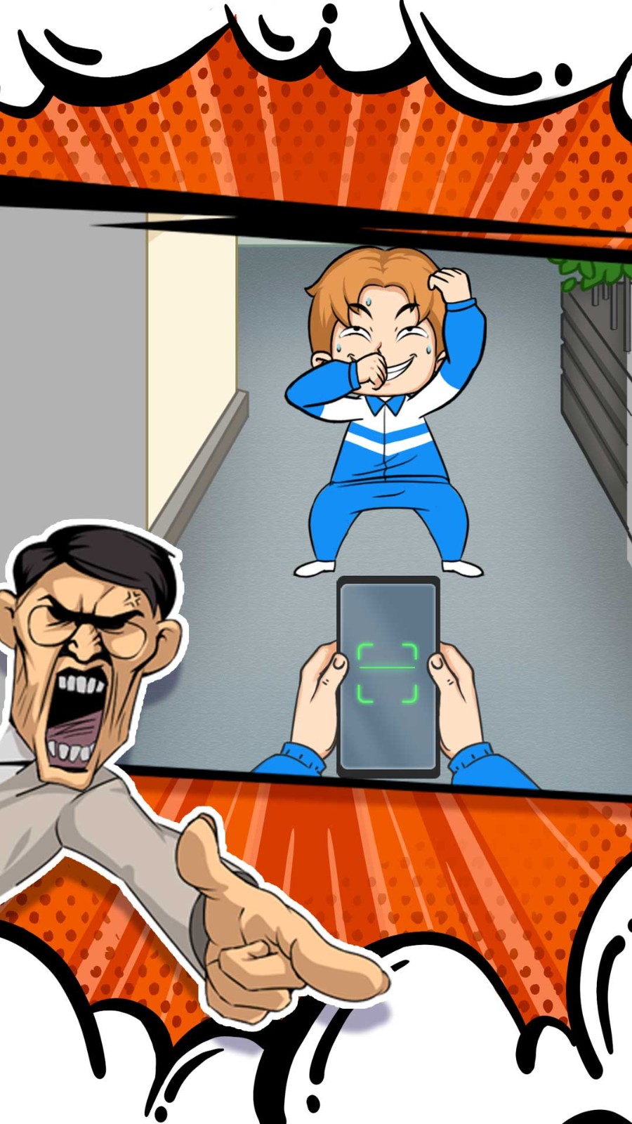 最后的高中传说3