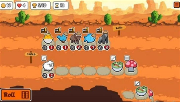 动物之战中文版3