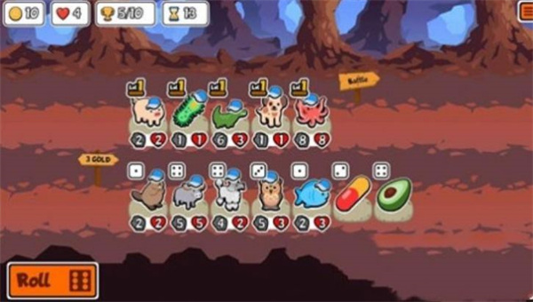 动物之战中文版