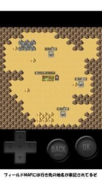 我们是镇上的防卫队1