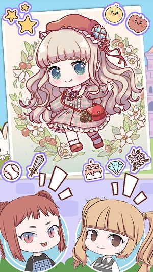 魔法公主时尚换装3