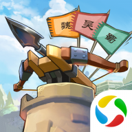 宝塔之战应用宝