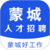 蒙城招聘网