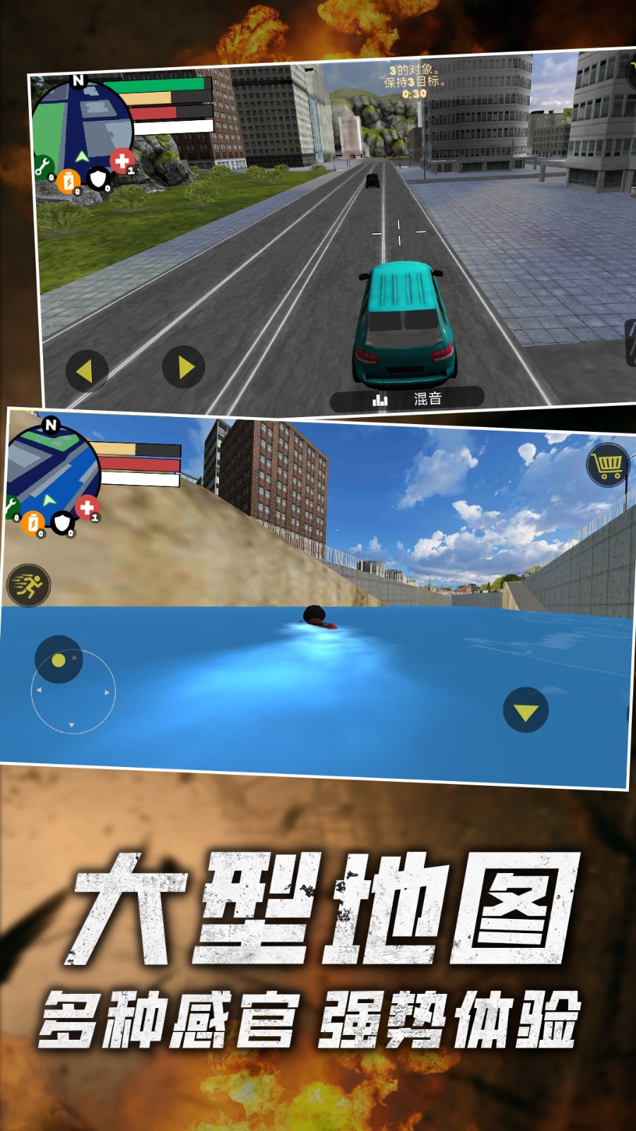 火柴人绳索英雄零汉化0