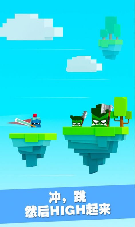 遗嘱英雄冲啊 遗嘱英雄冲啊