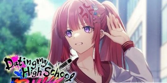 和欺负我的她约会2