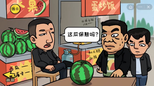 抖个大包袱免广告版1