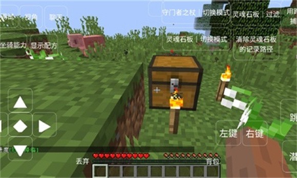 我的世界恐怖岛100天0