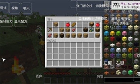 我的世界恐怖岛100天2