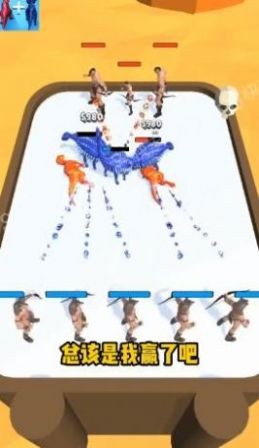 地表最强霸王龙2