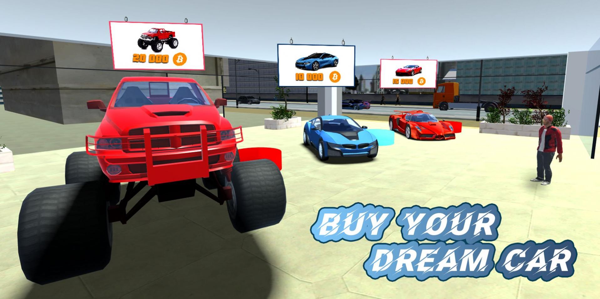 自由城市模拟驾驶1