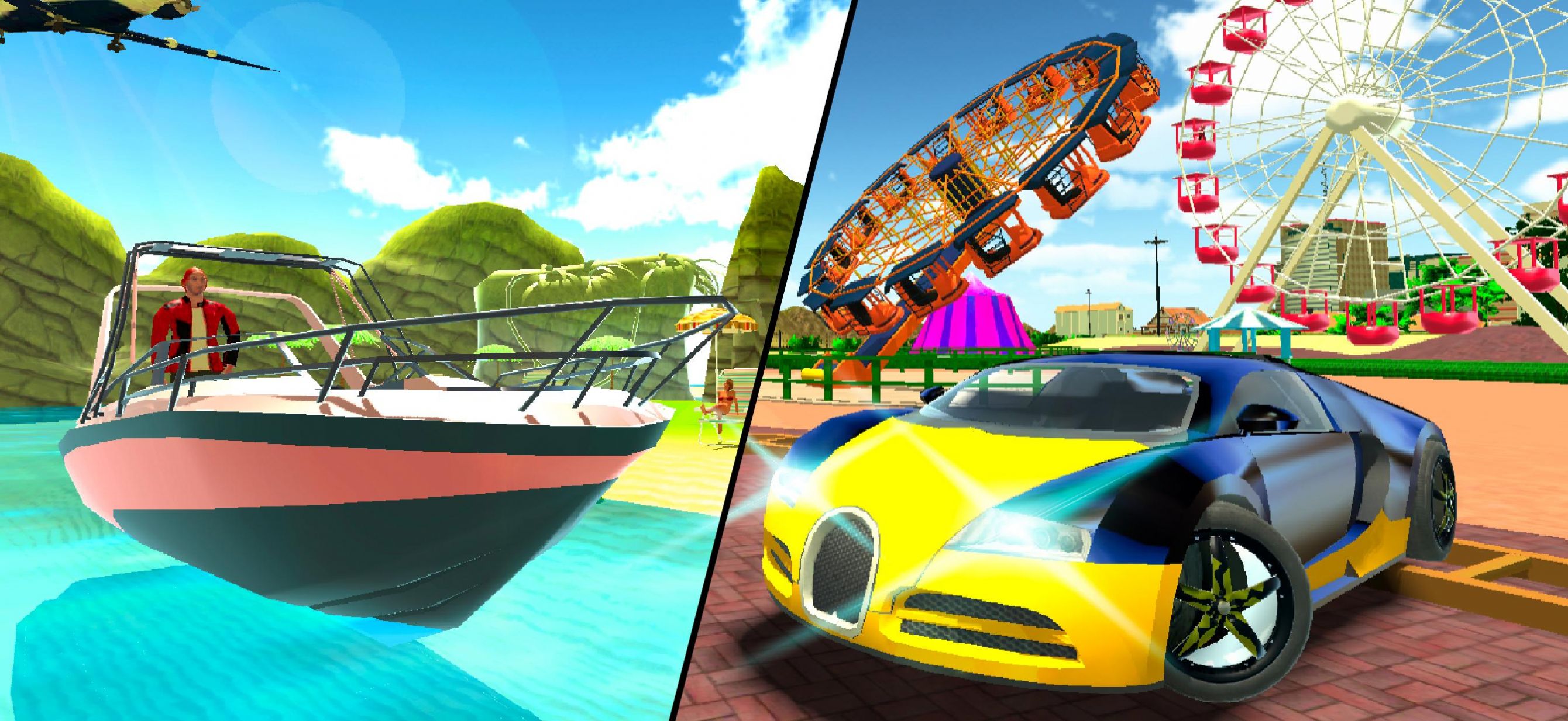 自由城市模拟驾驶2