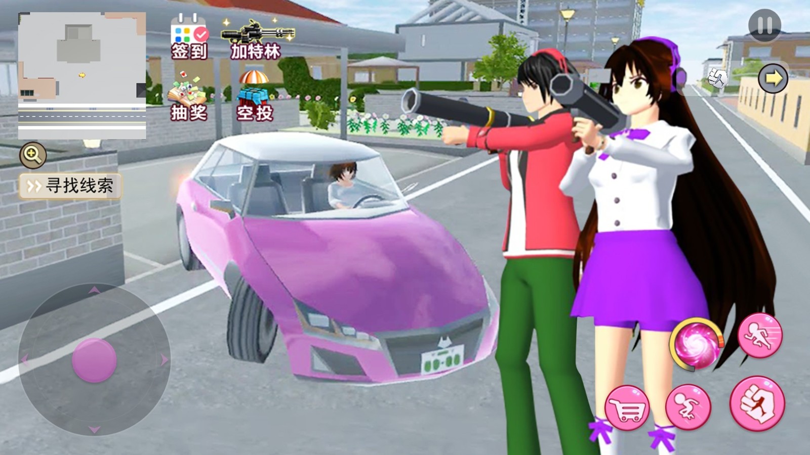 樱花城市猎车女神2