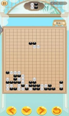 五子棋俄罗斯方块1