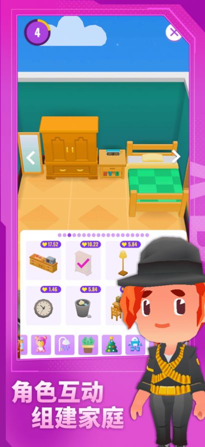 放置人生模拟器