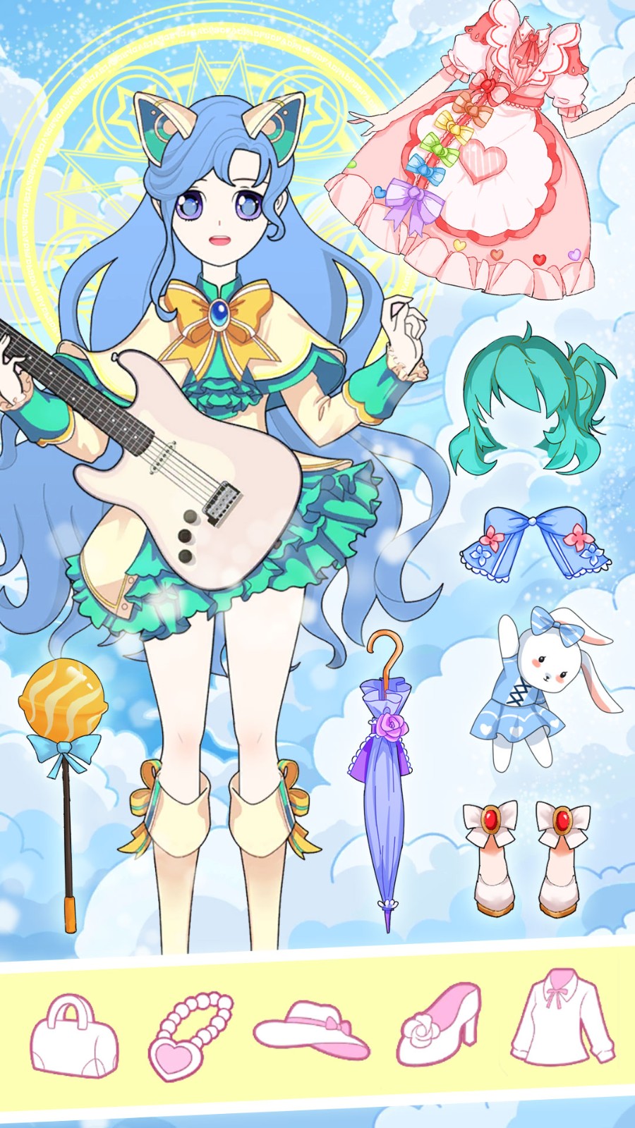 校园少女二次元1