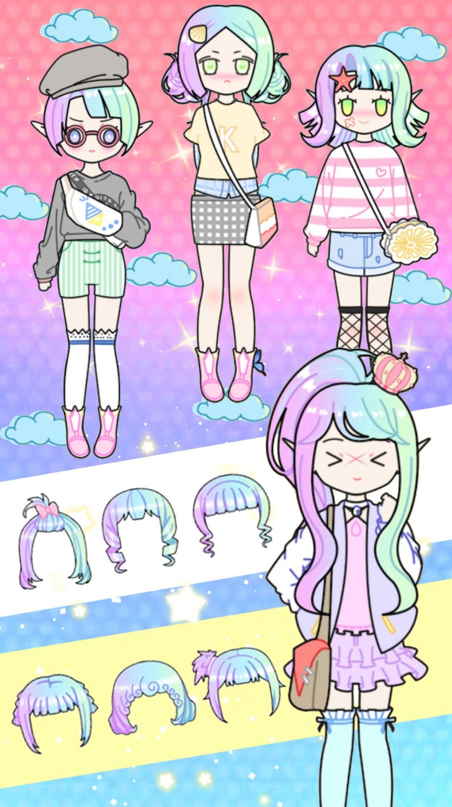 芭比换装城堡世界0