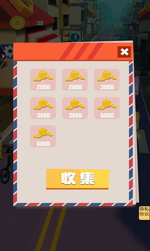 自行车越野游戏20222